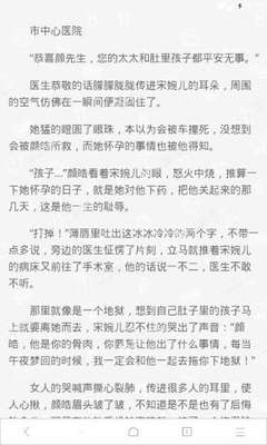 博鱼App官网下载